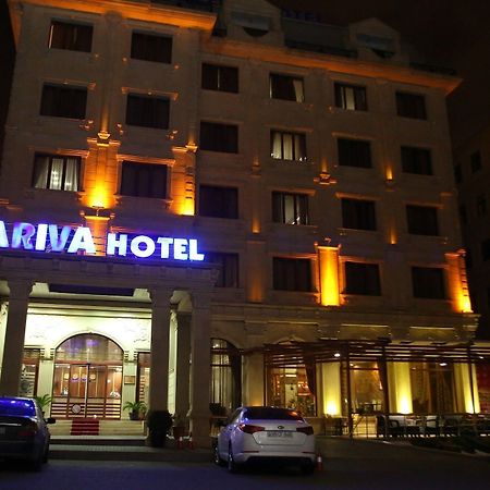 Ariva Hotel Baku Exterior foto